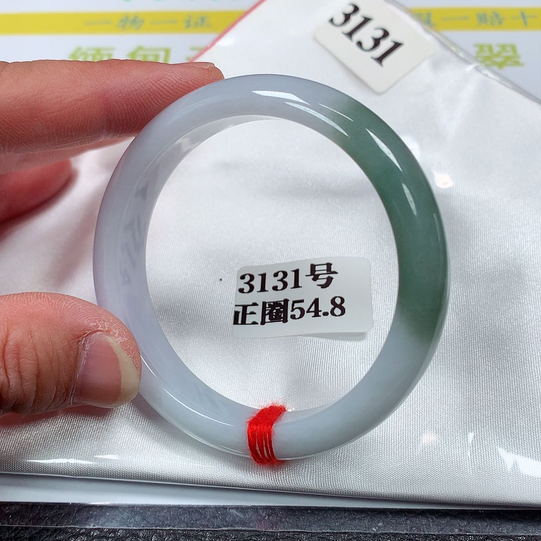 【闪购商品】翡翠手镯未镶嵌3131号