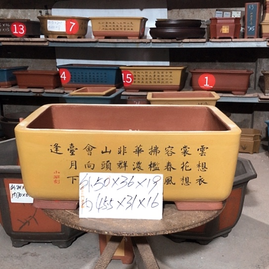 紫砂紫砂花盆包邮