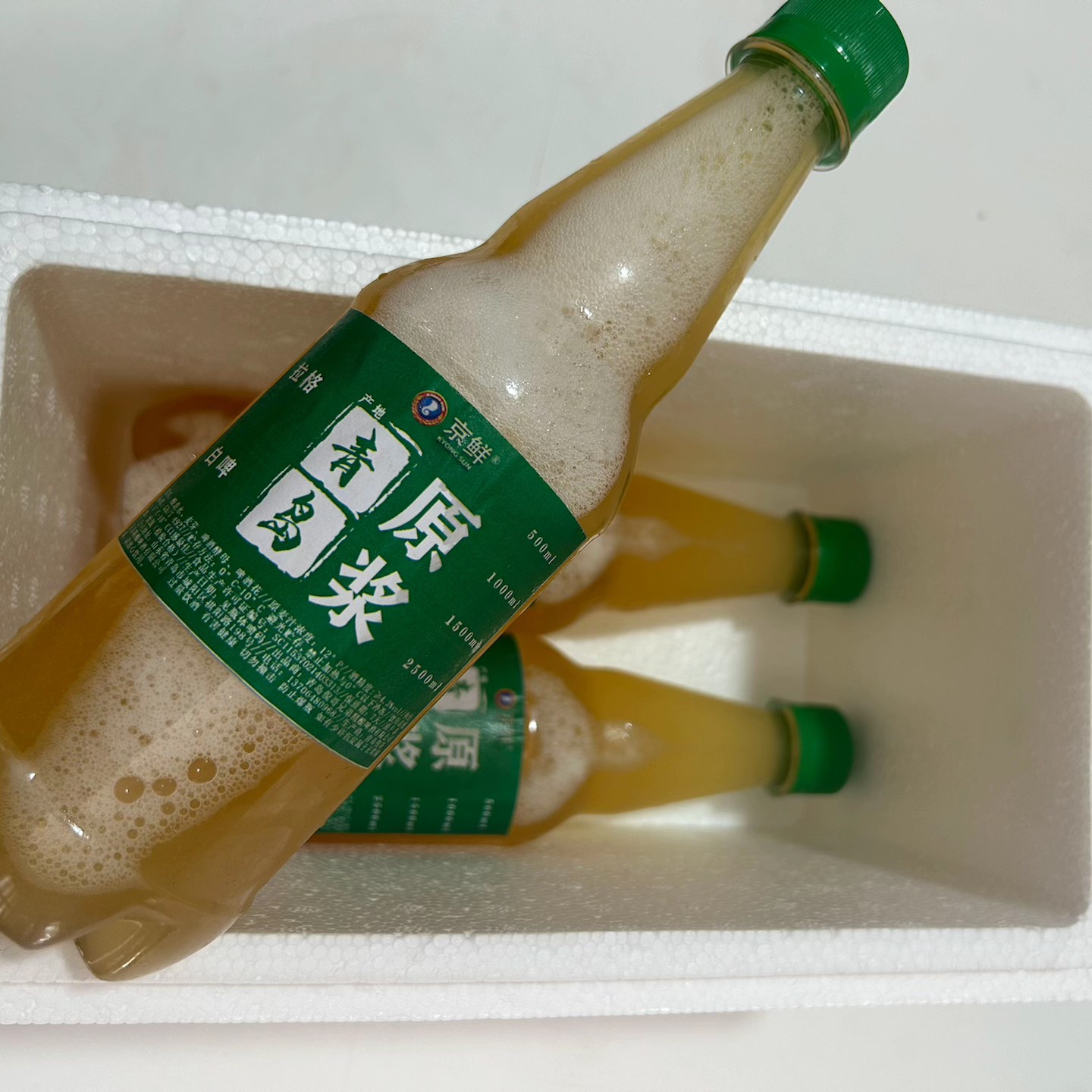 青岛京鲜精酿原浆啤酒(组合装）1白啤+1白啤+1黄啤啤（共3斤）（鲜啤）