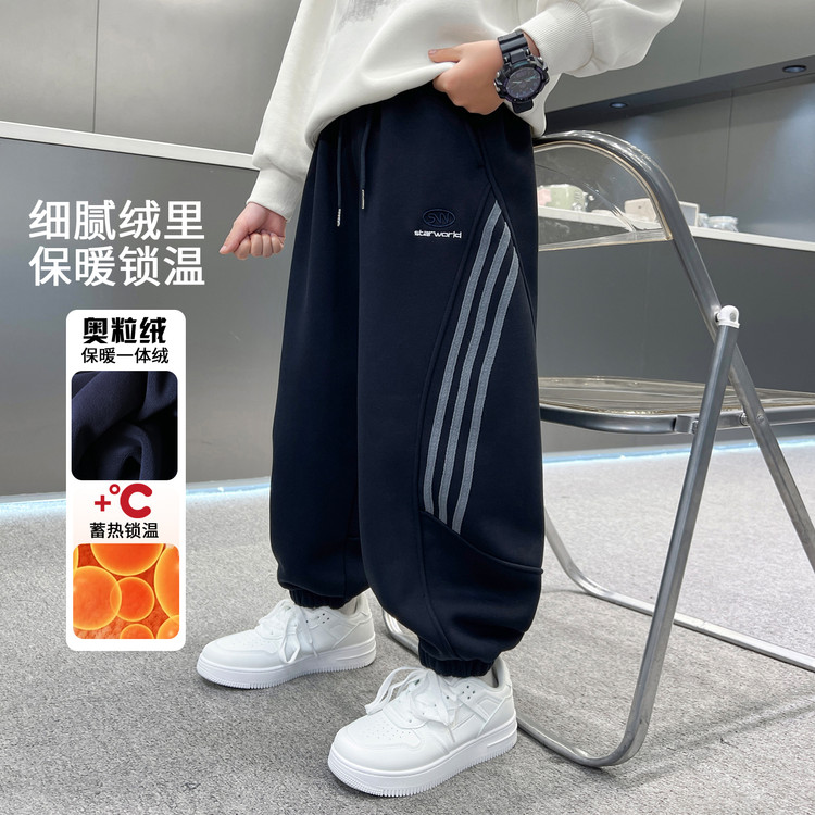 2025冬季男童裤子秋冬款新款一体绒加绒运动卫裤宽松休闲舒适百搭
