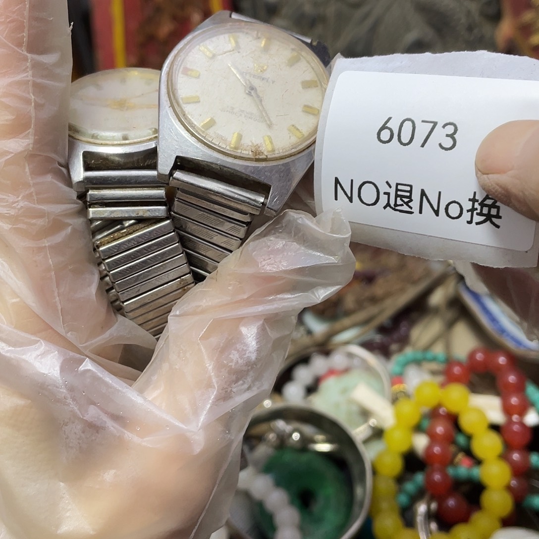 执***8瓷片6073号工艺品