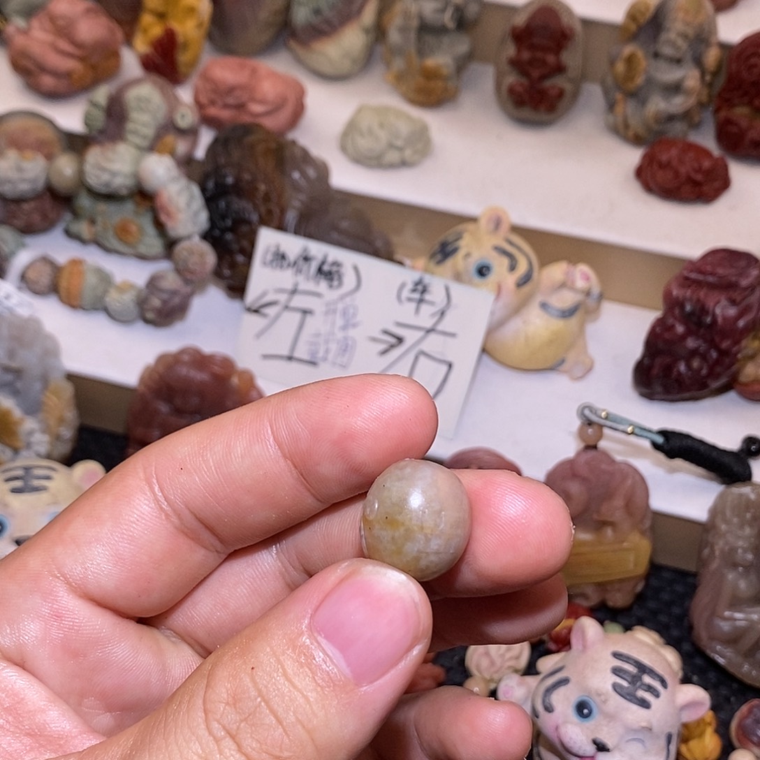 石英质玉（阿拉善玉）未镶嵌手链