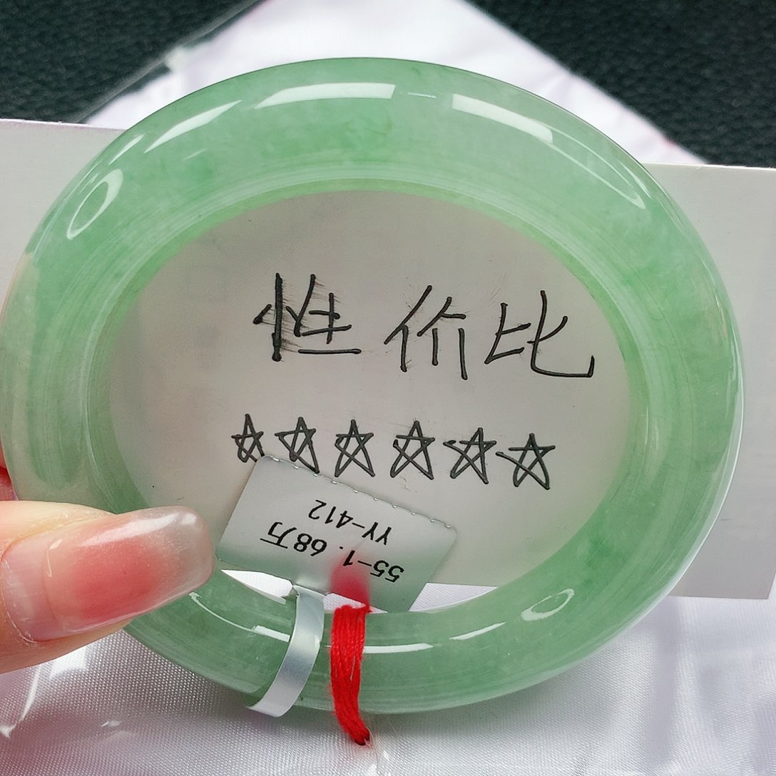 翡翠手镯未镶嵌榴*缅甸天然a货翡翠