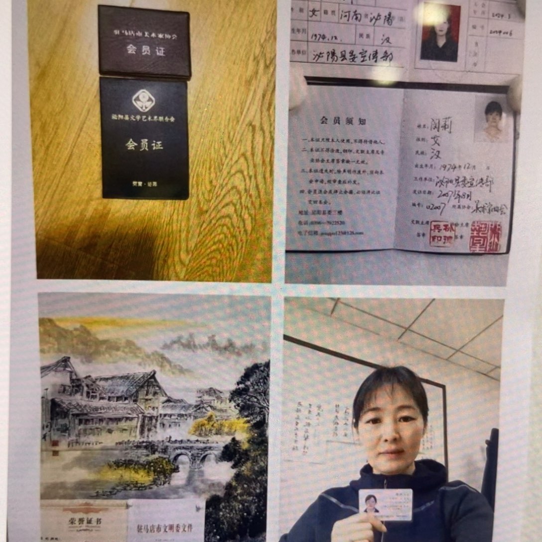 【闪购商品】国画墨鱼精品墨鱼精品