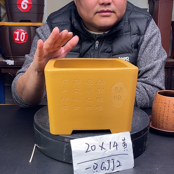 紫砂花盆货号一只GJJ2