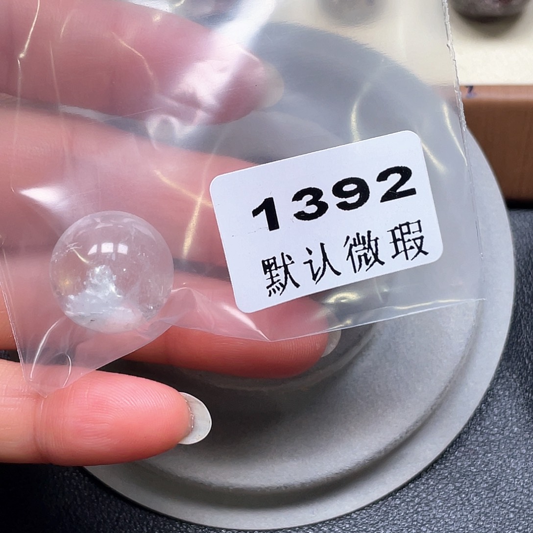 到***了吊坠(不含链)未镶嵌水晶