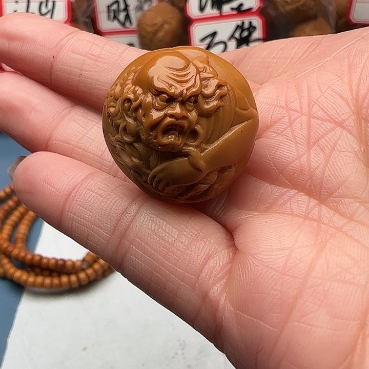 橄榄核吊坠橄榄核