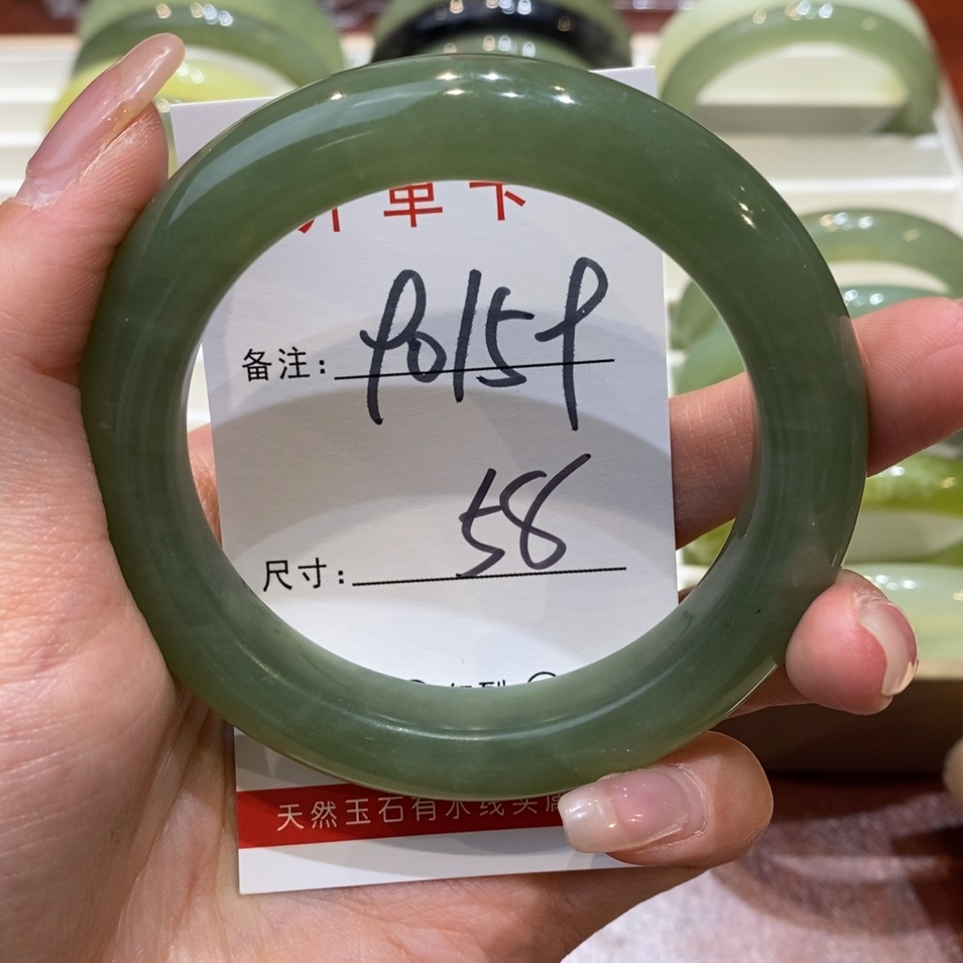 【闪购商品】蛇纹石玉手镯未镶嵌W*Y