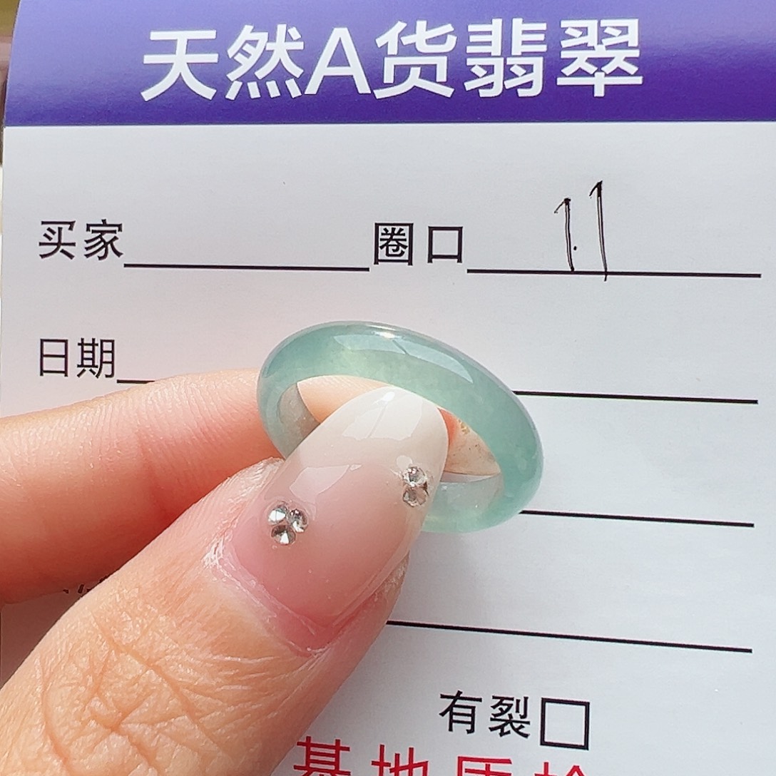 未镶嵌戒指翡翠戒指