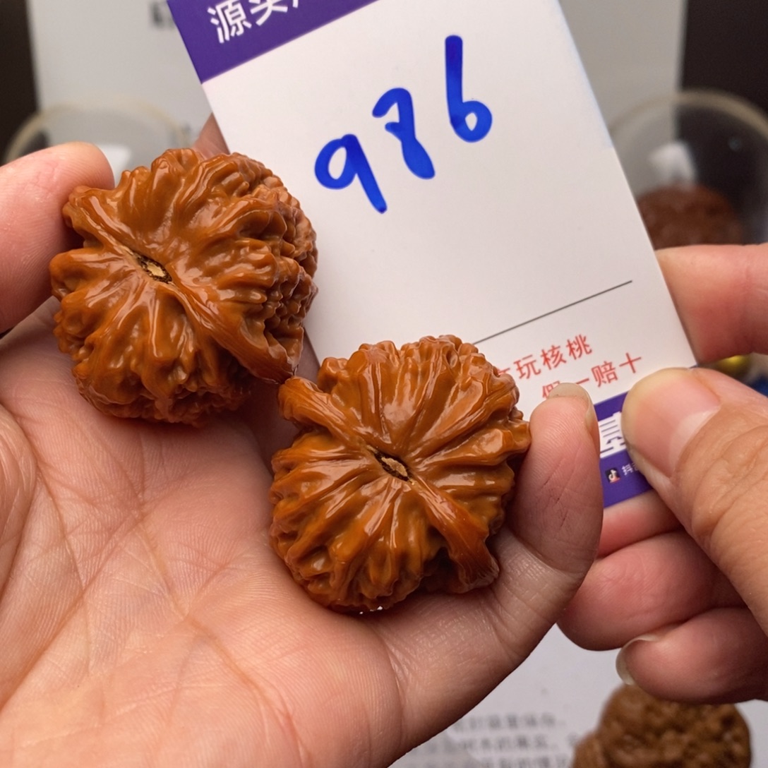 文玩核桃把件核桃