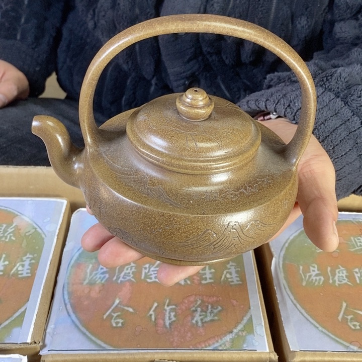 紫砂茶壶宜兴紫砂壶1111