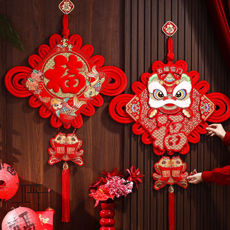 中国结福字挂串挂件2025新款春节过年客厅吉祥挂饰新年入户门装饰