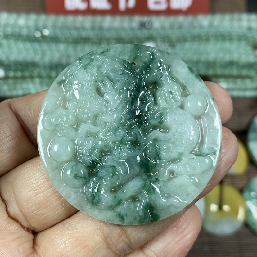【闪购商品】翡翠颈饰未镶嵌玉吊坠翡翠玉圆形龙牌