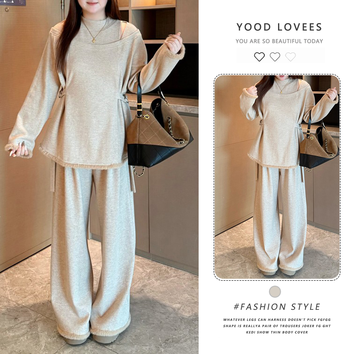 韩系温柔系穿搭套装女2025新款秋冬初冬穿搭一整套高级感上衣裤子