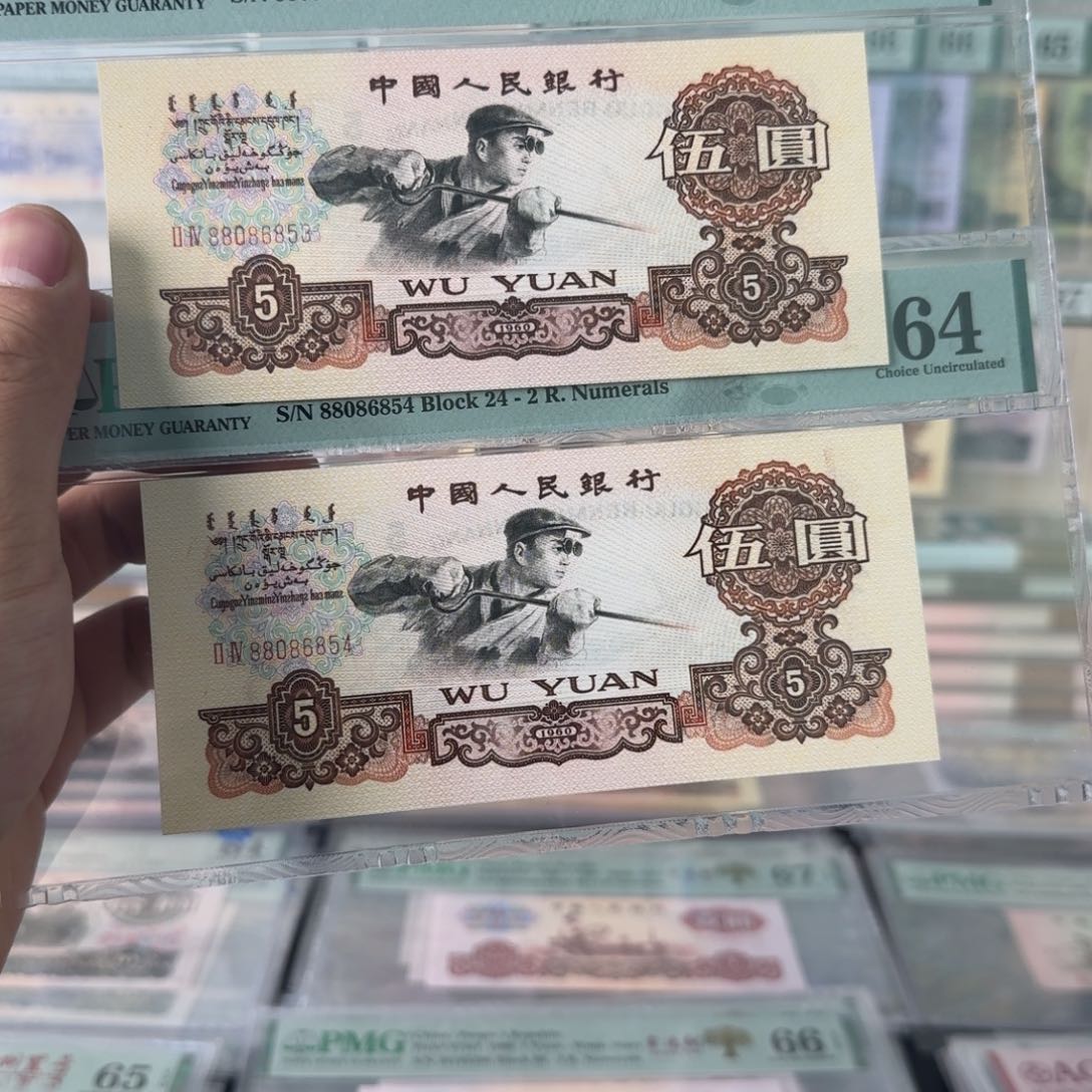 妍*便宜福利福利。 2张连福利