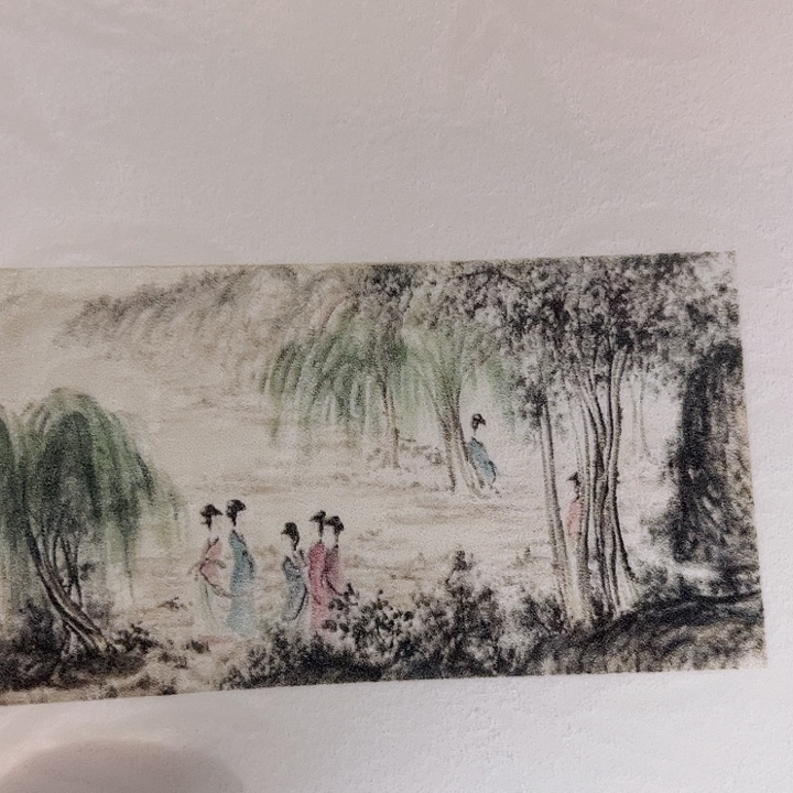 舍***得国画书画进万家精品