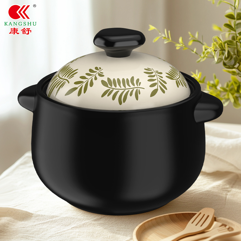 【绿野秘境】康舒陶瓷砂锅明火耐高温耐热炖煲汤煮粥升级盖柄【自营】