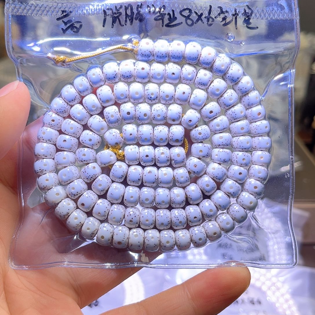 星月菩提手串?***走星月