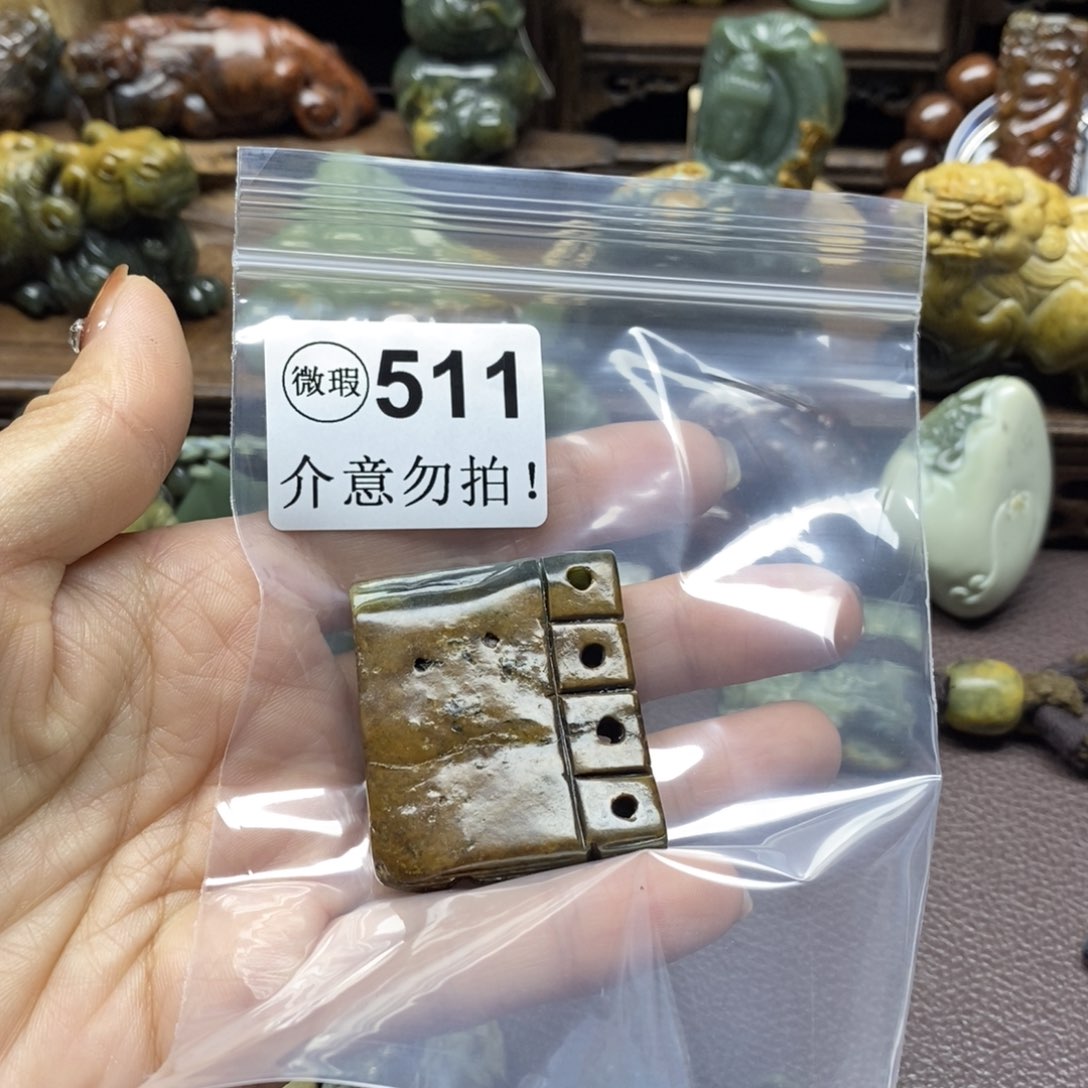 未镶嵌岫岩河磨玉（透闪石质玉）把件