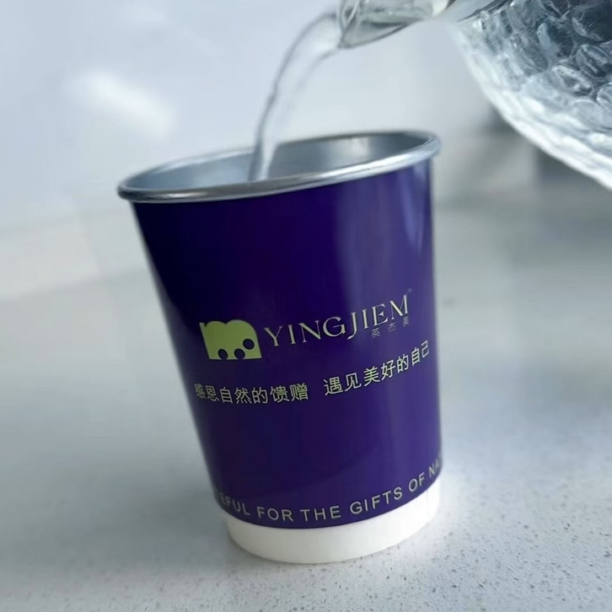 【拍1发30杯】养yan茶 温柔茶饮料 非奶茶饮料