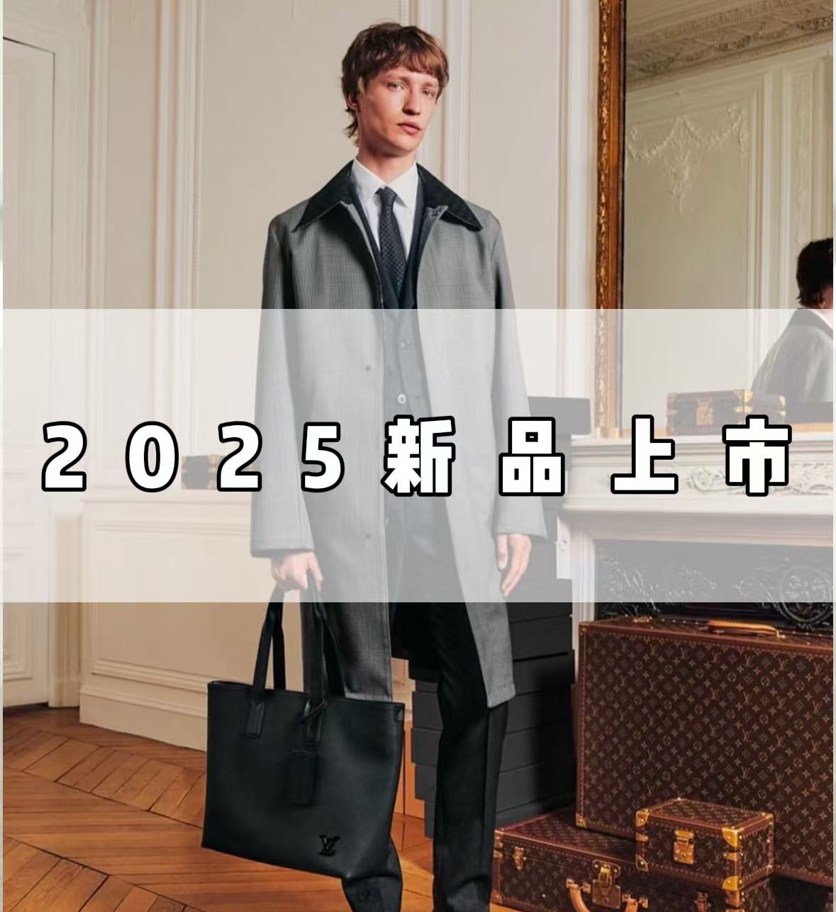2025年秋冬男款上新高定轻奢夹克立领羽绒服Y2638