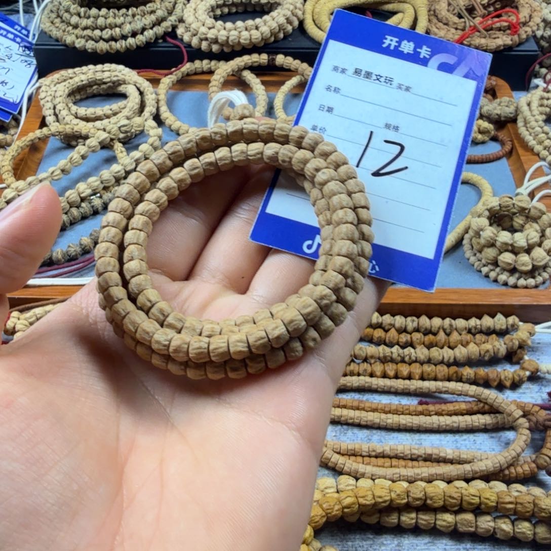 柏香籽/百香籽手串12