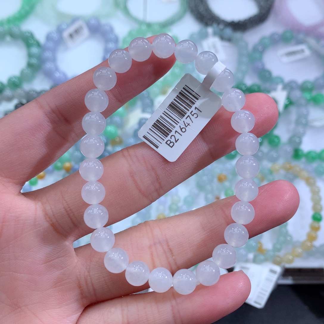 翡翠手链未镶嵌天然