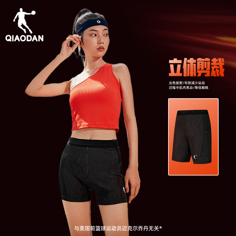【李美珍同款】PB5.0专业马拉松跑步压缩裤紧身女子半弹短裤