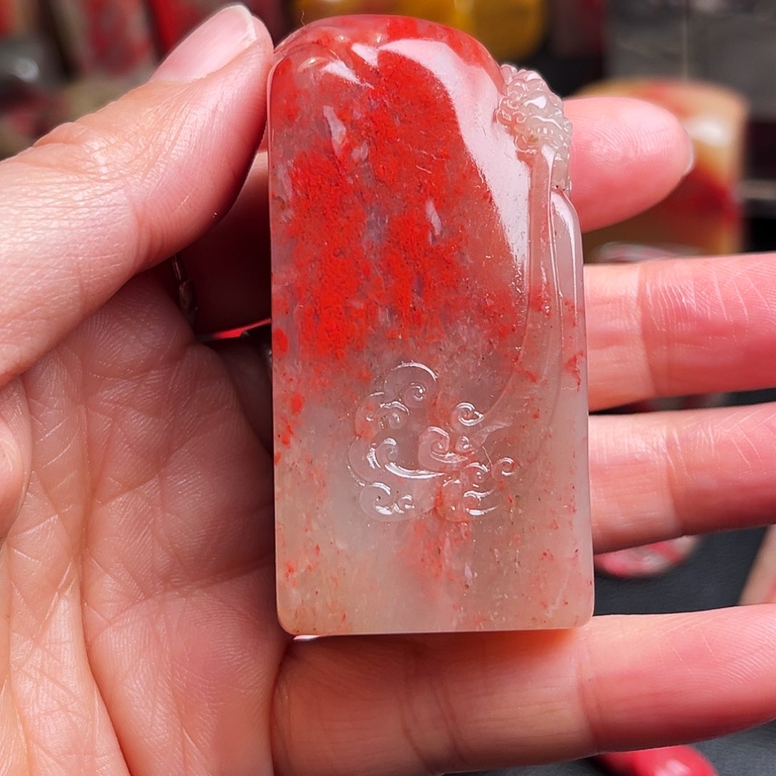 巴林石印石鸡血石方章