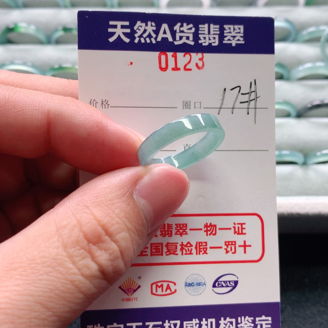 翡翠戒指未镶嵌0123天然翡翠A货戒指