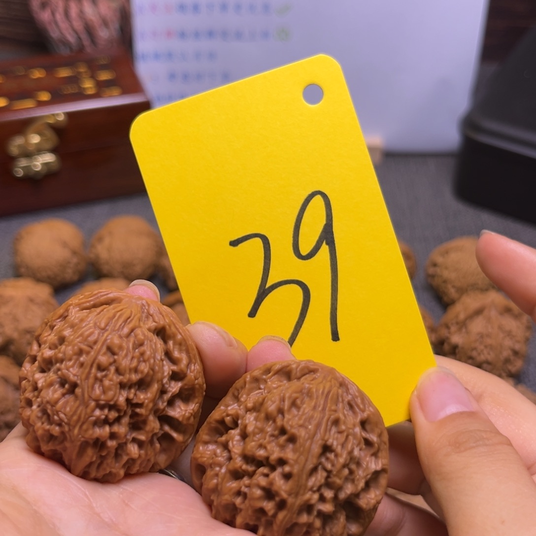 吊坠文玩核桃38南疆石39
