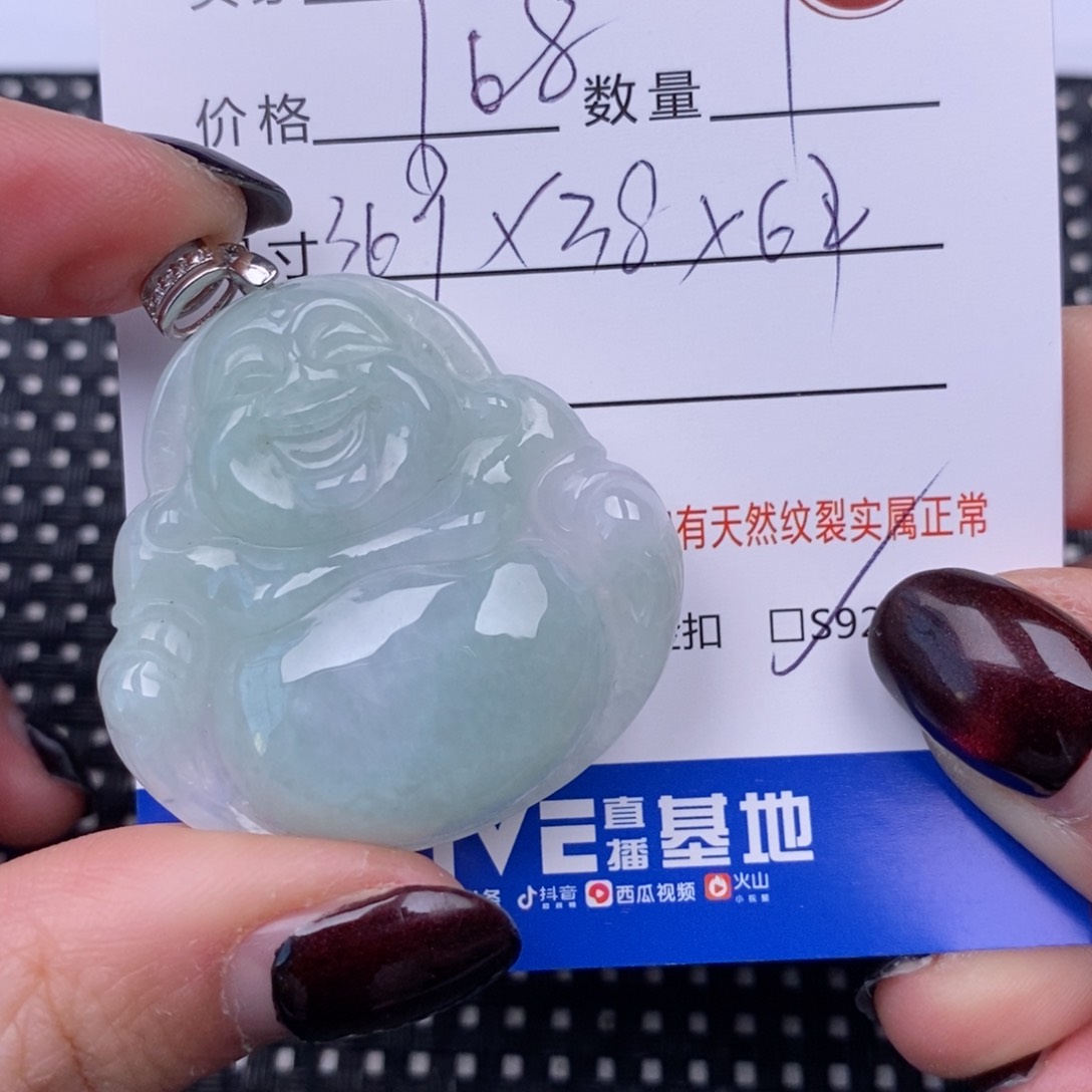 翡翠颈饰银S925镶嵌挂件