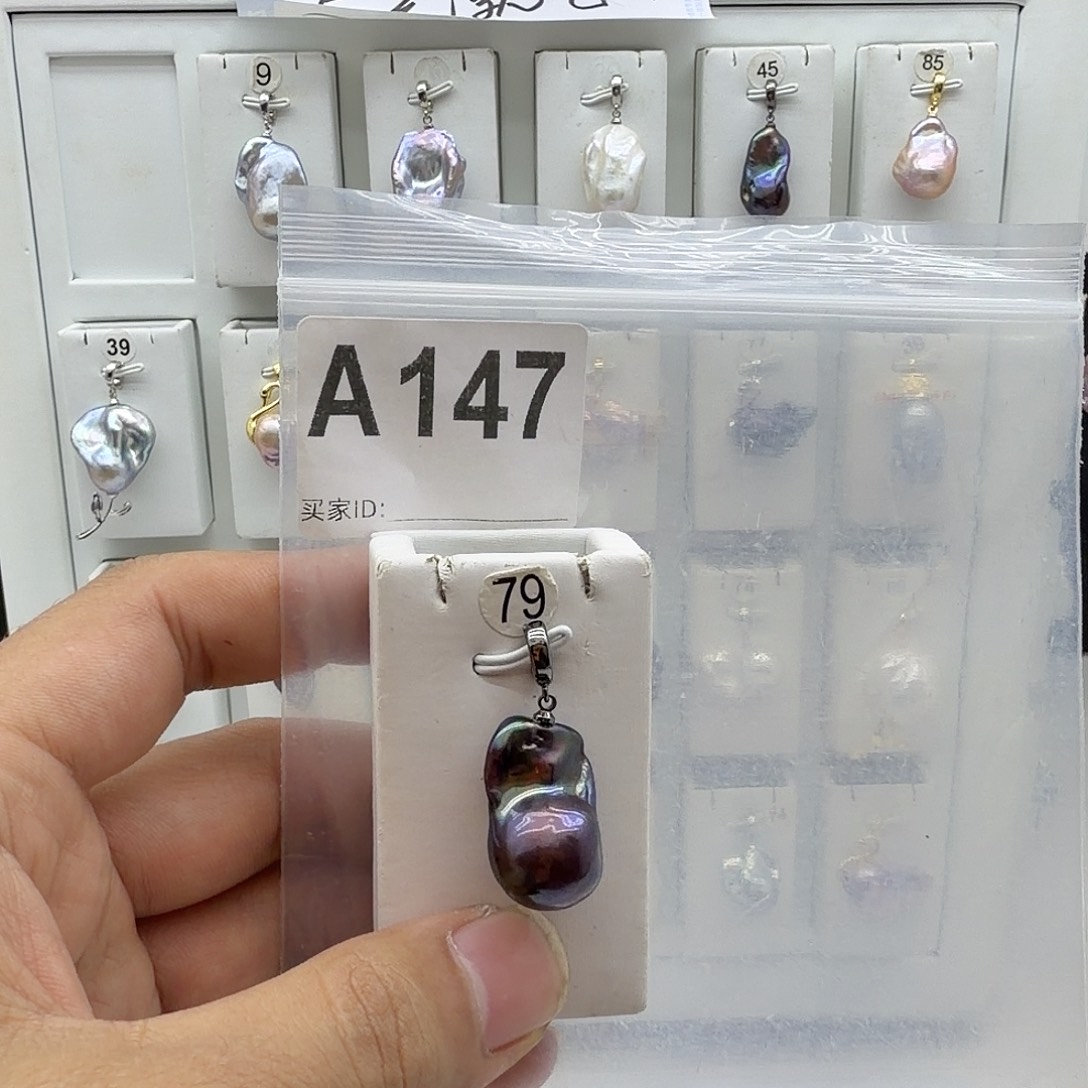 淡水珍珠颈饰合金