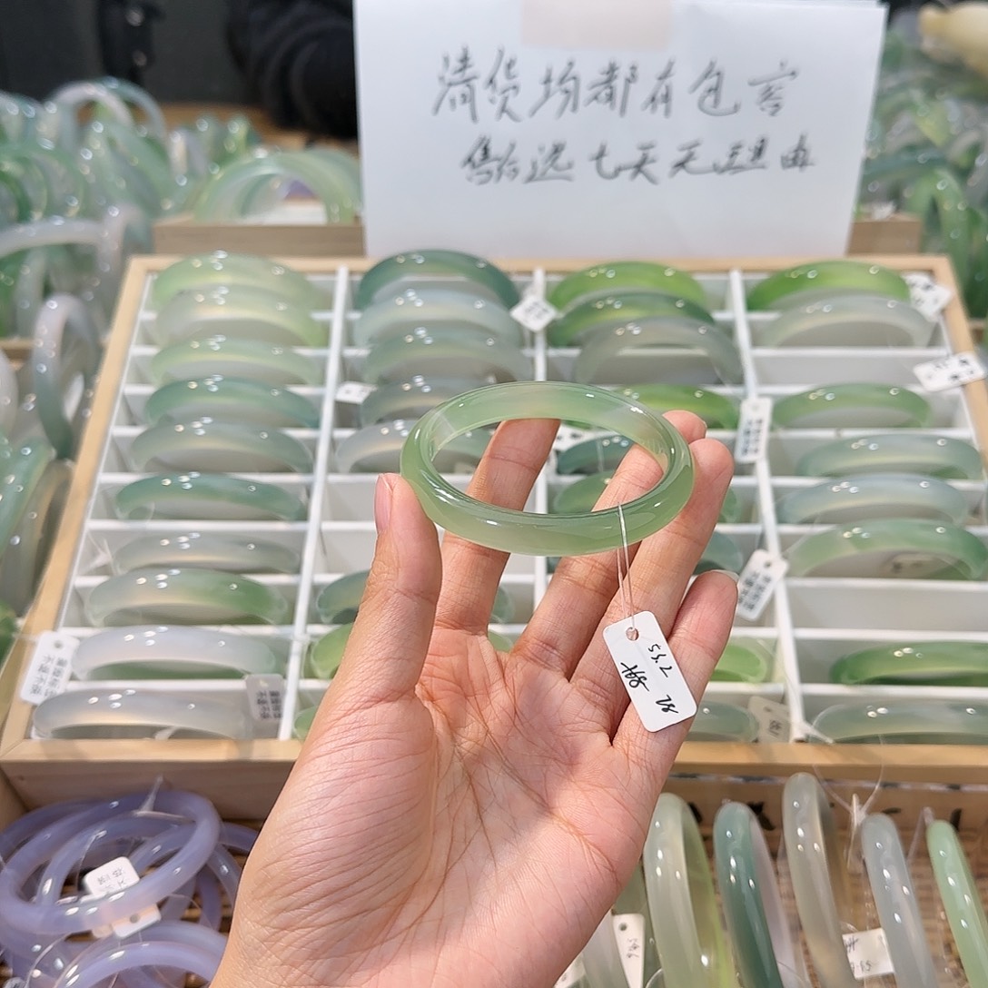 玛瑙/玉髓未镶嵌手镯圈口53.2
