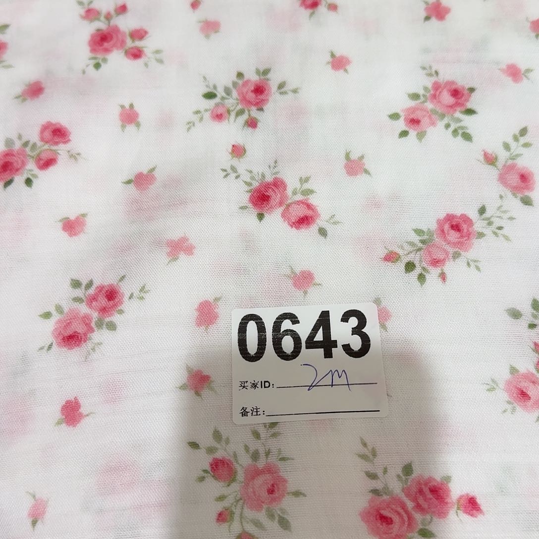 天丝棉双层纱1米价X1.5米宽小块