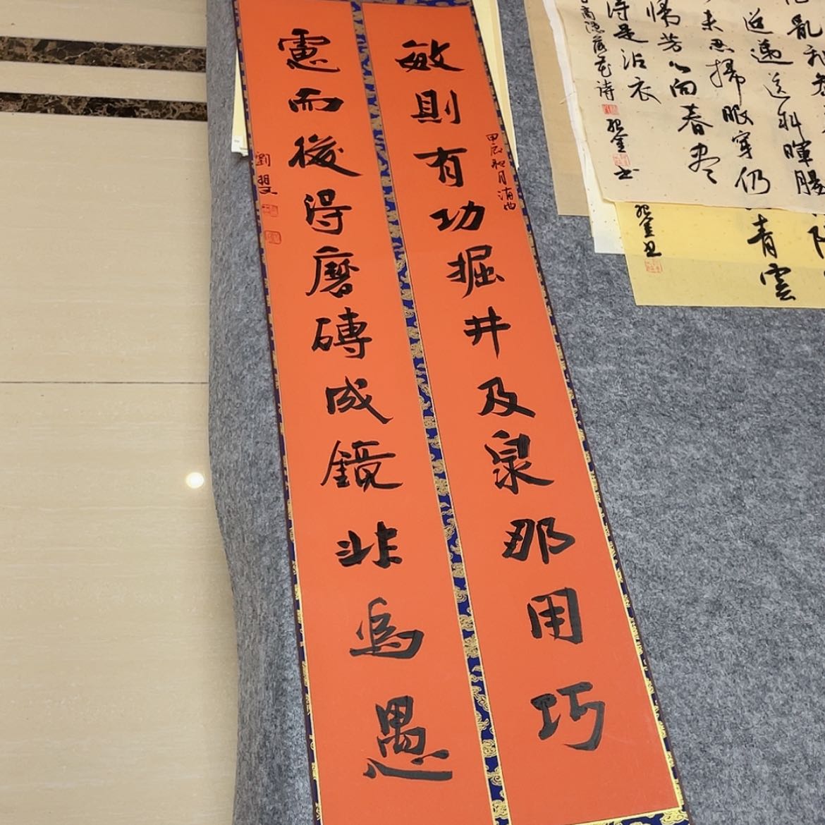 【闪购商品】书法山东刘相玉作品170×34已装裱