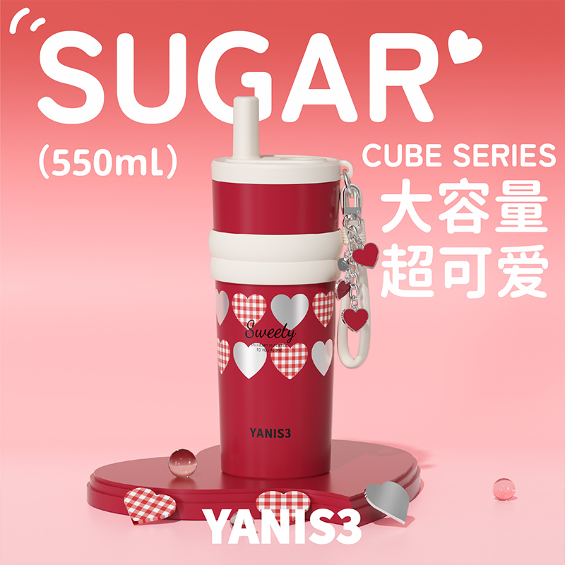 Yanis3新款保温杯高颜值水杯316L不锈钢防摔便携保温杯