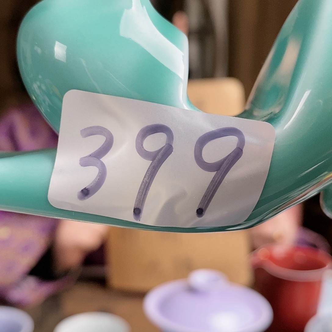 一年一度的年礼盒子森**王