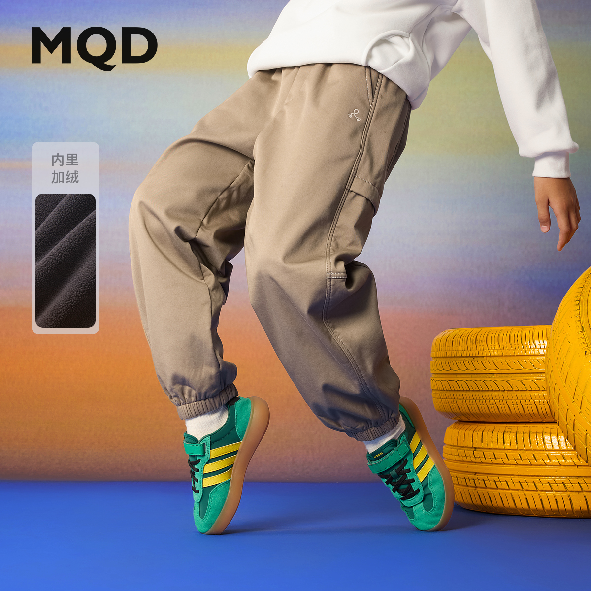 【加绒】MQD男童25冬新款户外工装裤束脚保暖休闲裤9654W1509