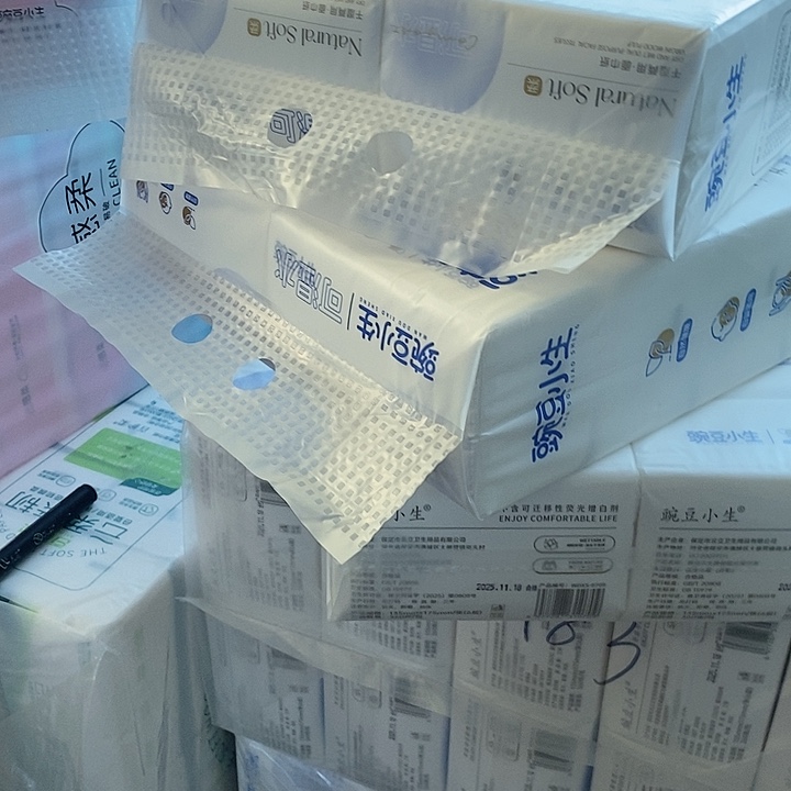 983元一个月的工资还没有到位