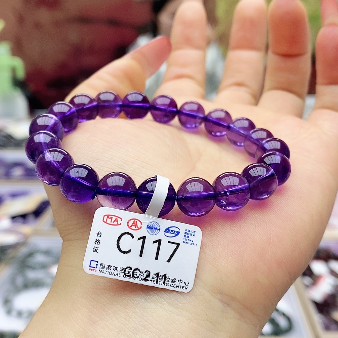 水晶手链未镶嵌C117浓紫透体紫水晶9.5m