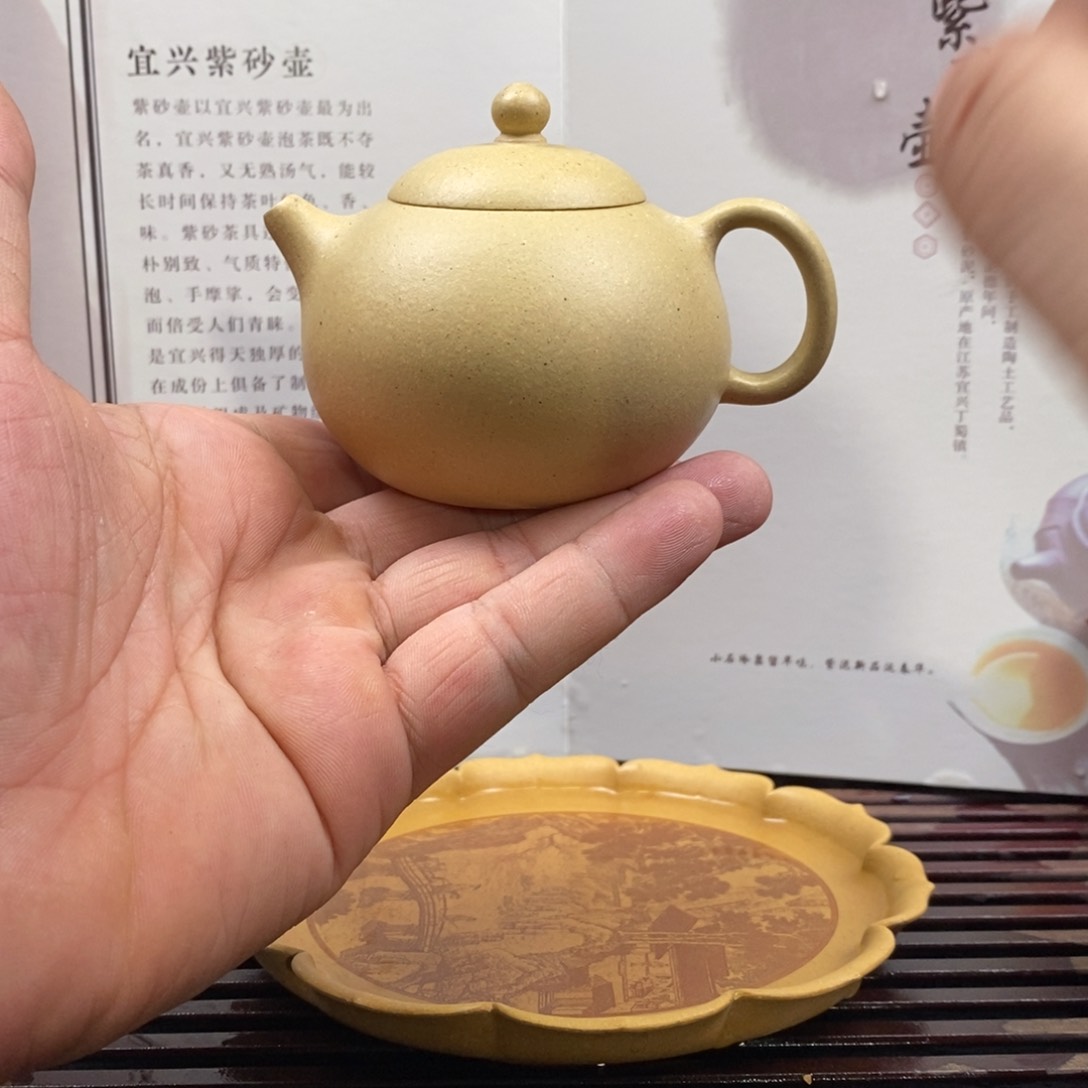 紫砂茶壶紫砂紫砂
