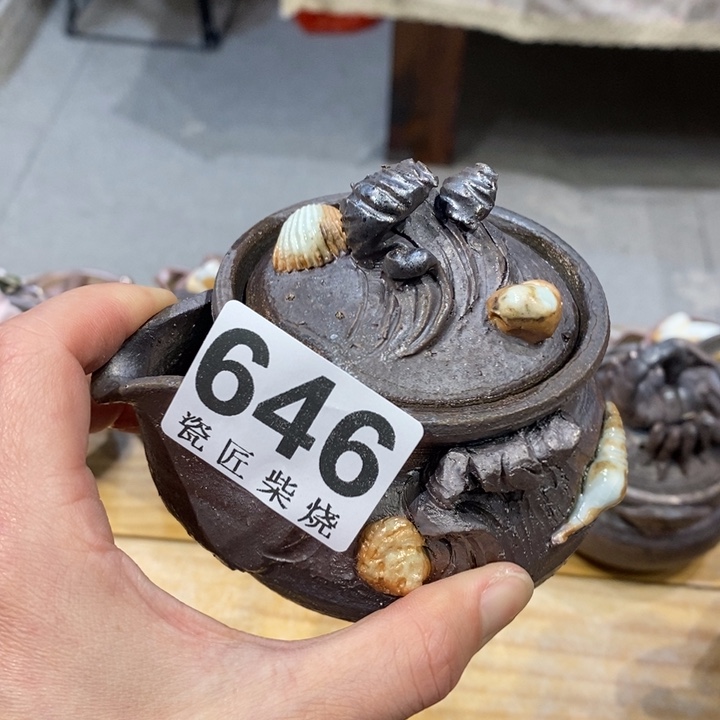 杯柴烧茶具系列茶具套装