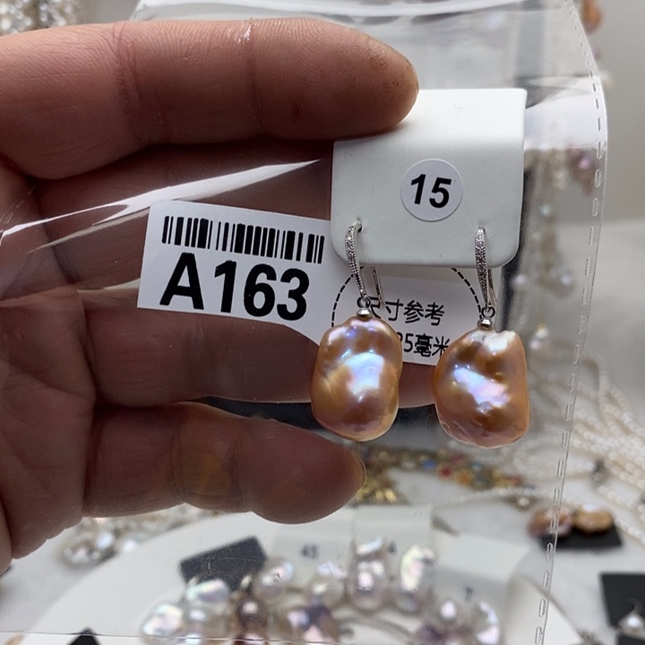 颈饰淡水珍珠合金163