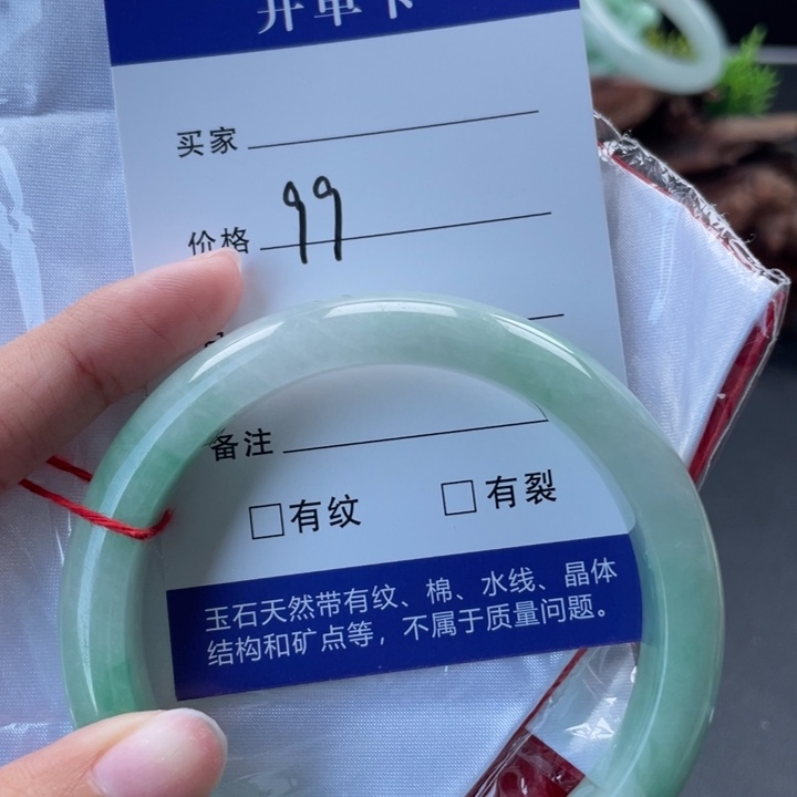 所见即所得000000001