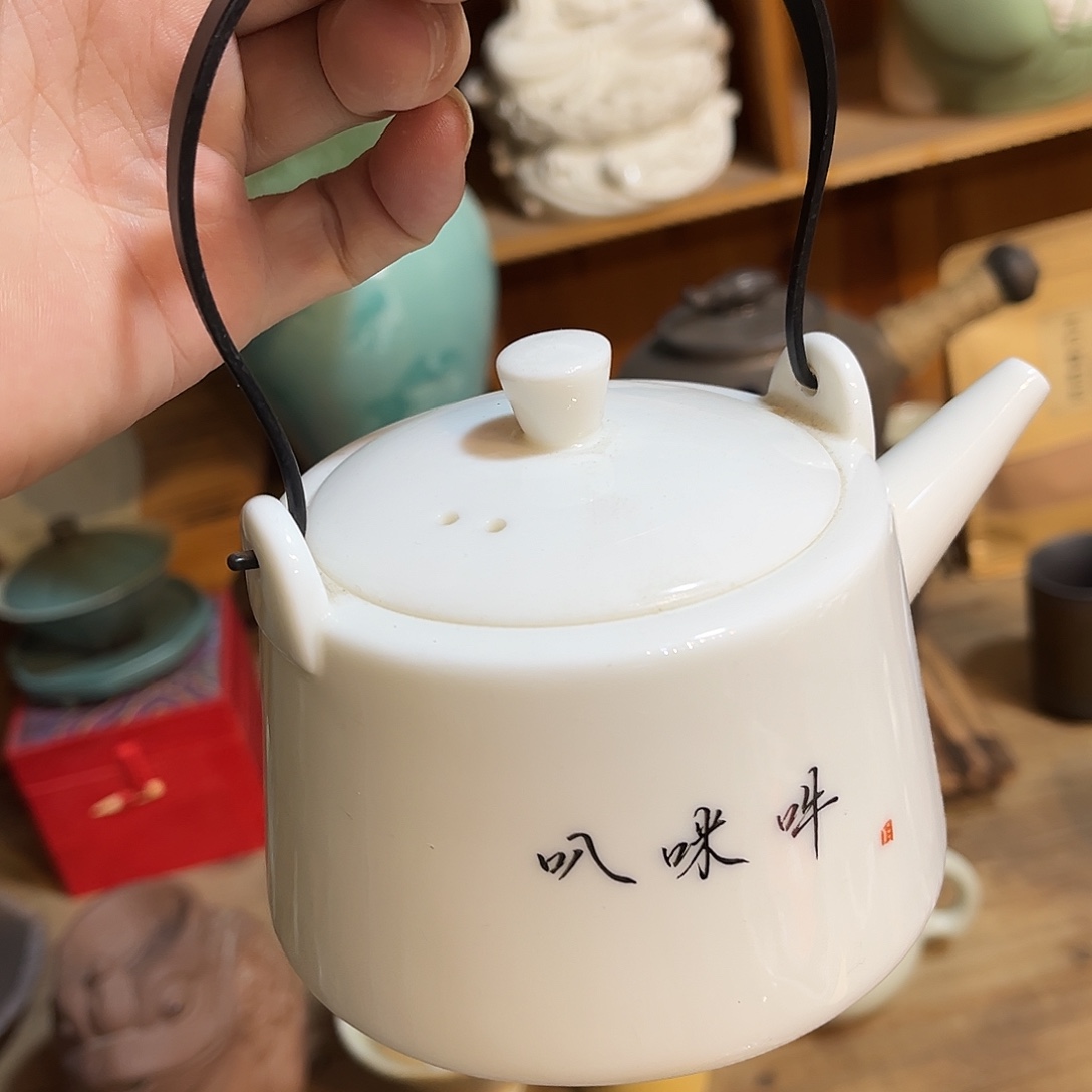 茶具香炉陶瓷摆件