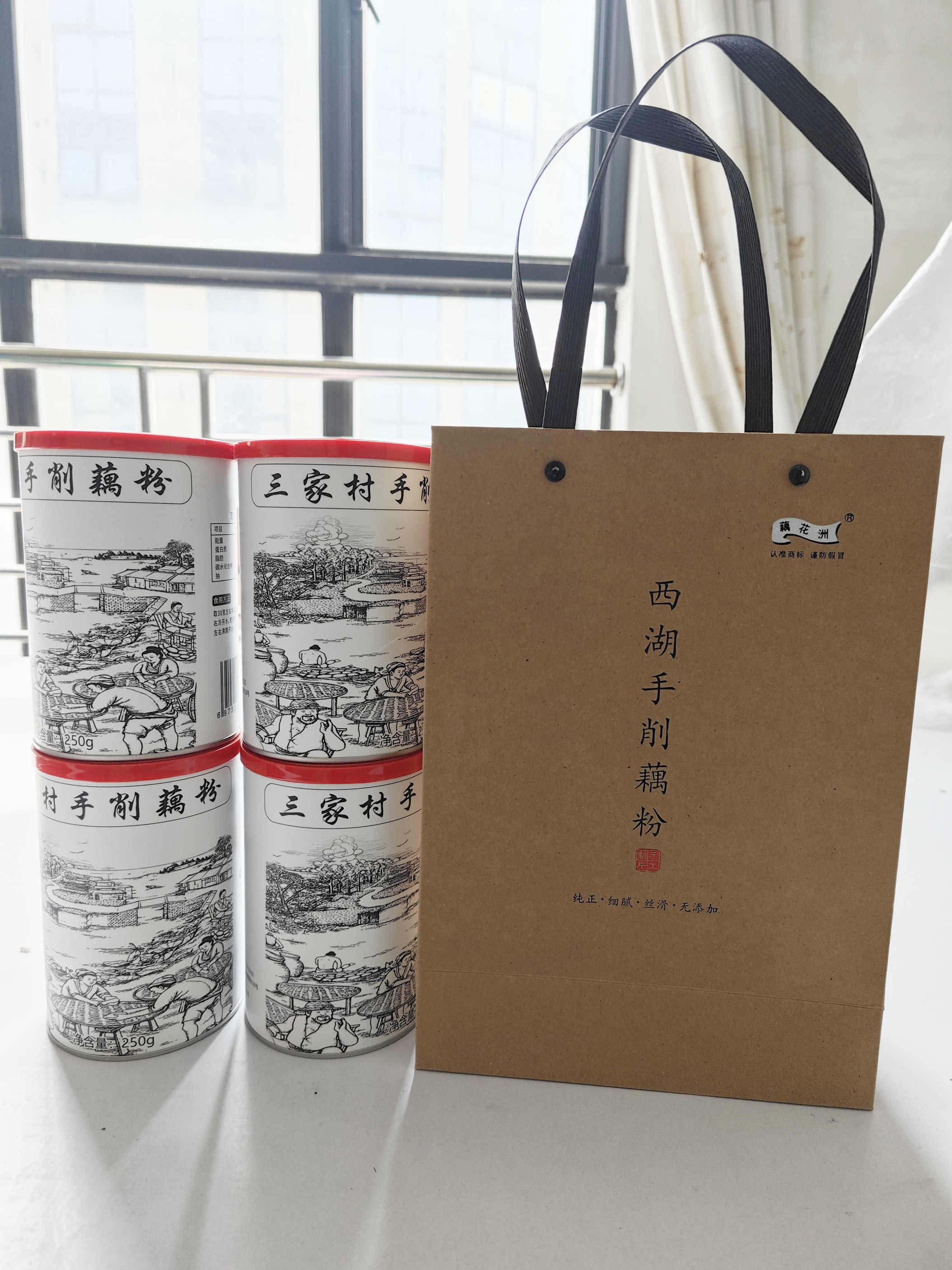 杭州西湖三家村非遗手削纯藕粉