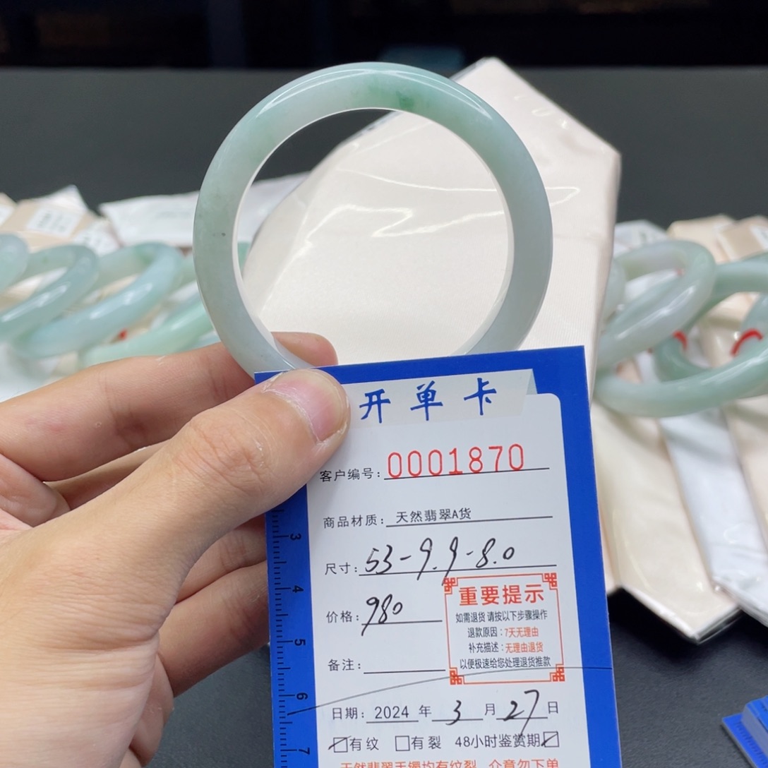 翡翠未镶嵌手镯翡翠手镯