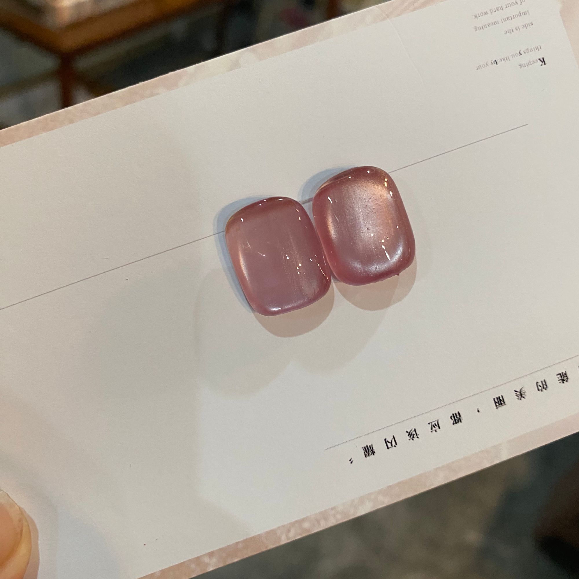 【斐子专属】显白玻璃珠裸粉桃夭05#