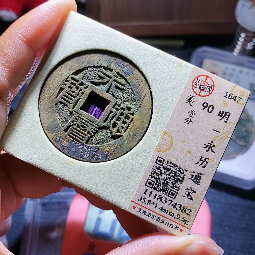 铜你**啊39哈哈哈哈哈哈哈哈哈哈哈